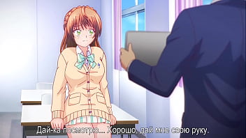 Confession… 01 hentai [russian subtitled]