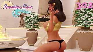 Sunshine Lust #302 • Her seductive curves drive me wild