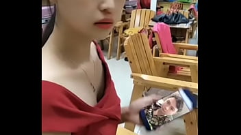 Sexy Verification Clip