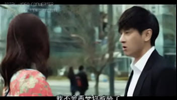 Korean Erotic Film – A Home with a View 2 [Eng Sub]