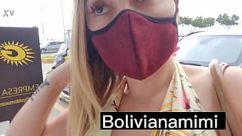 Strolling Pantyless with the Brazilian Cutie Bolivianamimi