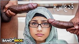 Mia Khalifa Takes Two Massive Black Cocks In A Wild Threesome!